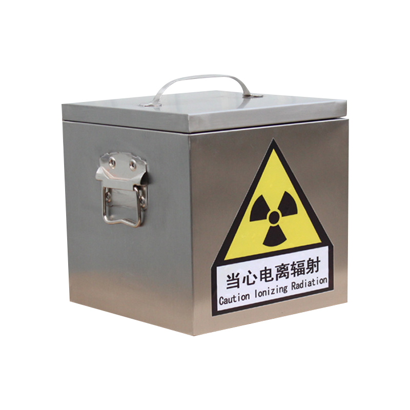 延安放射源储物柜
