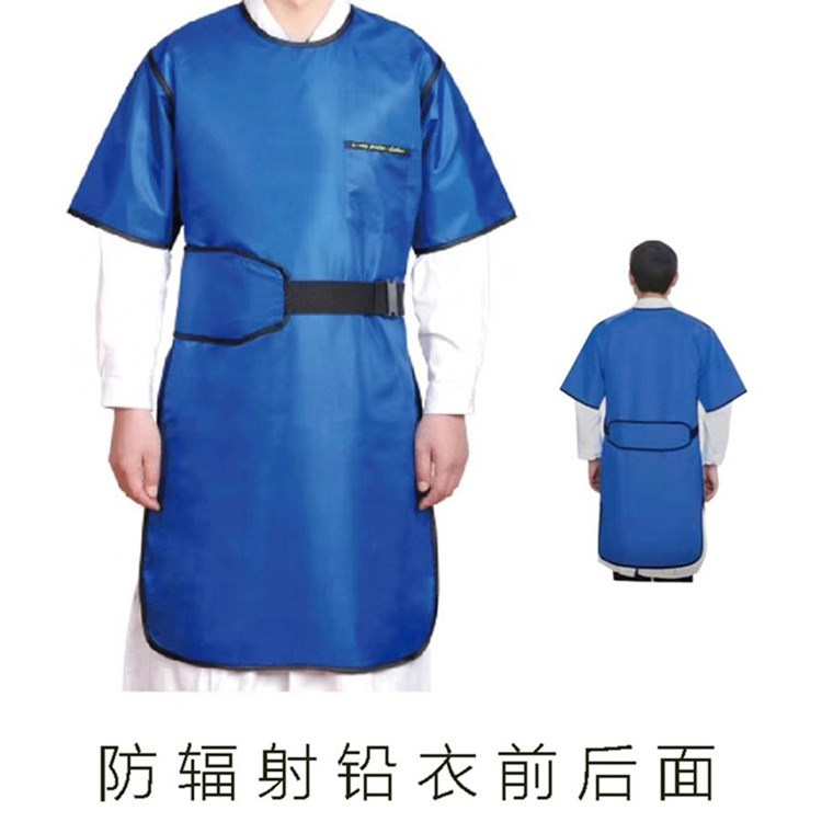 延安铅衣能防多少辐射